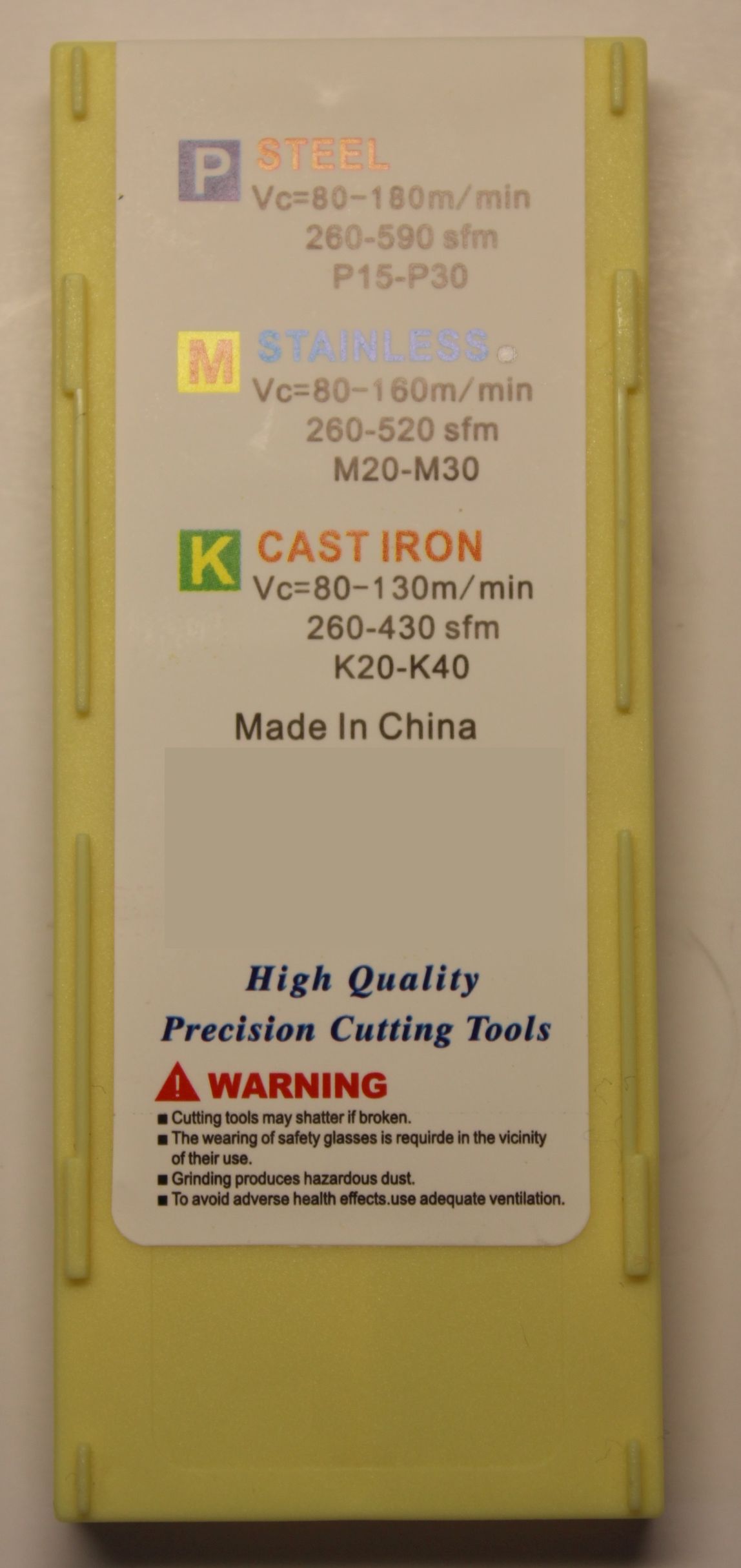 LNMU 0202ZER-MJ LF6018 ПАЧКА2